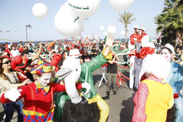 Beirut Celebrations Independence Day 